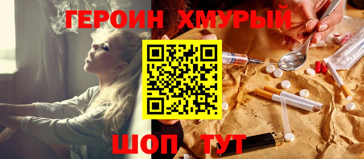 Конопля  ЭКСТАЗИ  Вход с VPN  МЕТАДОН  Новоалександровск  КОКАИН  ГАШ  Мефедрон кристаллы 