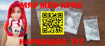 мдпв Ярцево