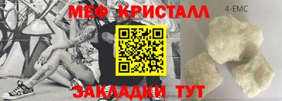 героин Ярославль