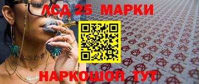 героин Ярославль