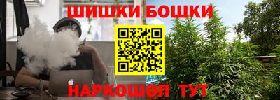 тгк Шахты