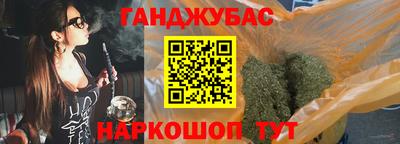 героин Ярославль