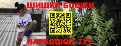кокаин Шебекино