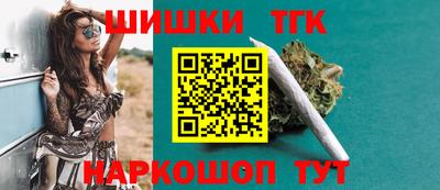 героин Ярославль