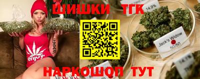героин Ярославль