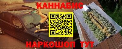 мдпв Ярцево