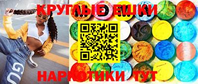 героин Ярославль