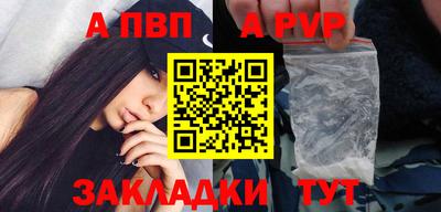 героин Ярославль