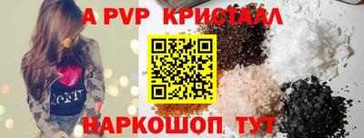 мдпв Ярцево