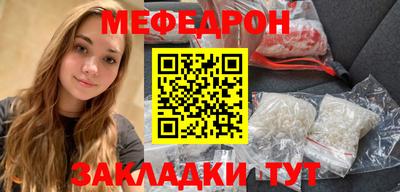 тгк Шахты